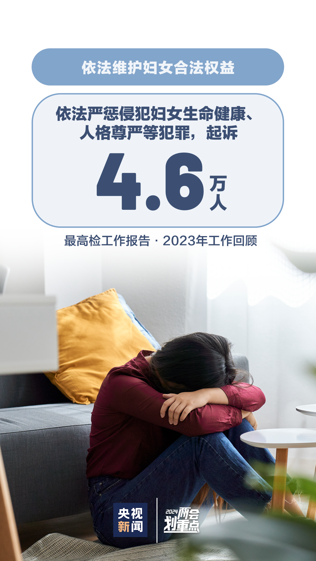 新闻社会,最新答案动态解析_vip2121,127.13