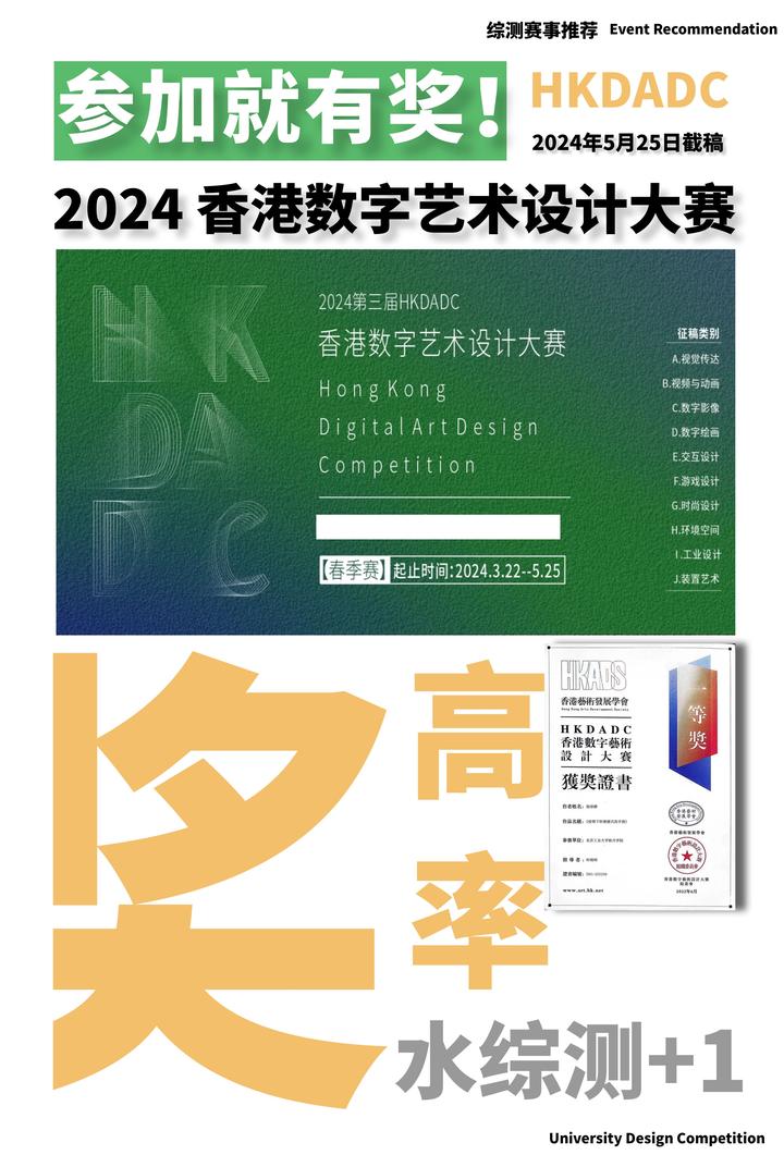 2024年香港特马,资深解答解释落实_特别款72.21127.13.