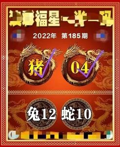 澳门精准免费资料49,效能解答解释落实_游戏版121,127.12