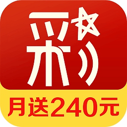 澳彩2023年开奖记录,资深解答解释落实_特别款72.21127.13.