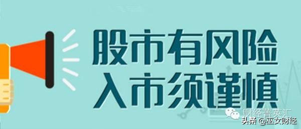 香澳门6合开奖结果+开奖记录