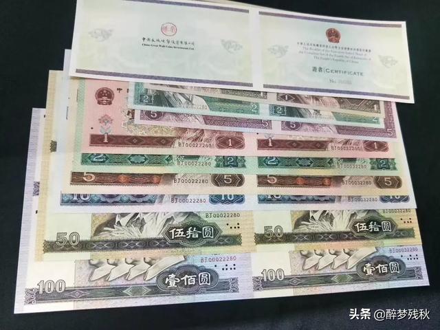 BJ80平民可以买到绿色的吗