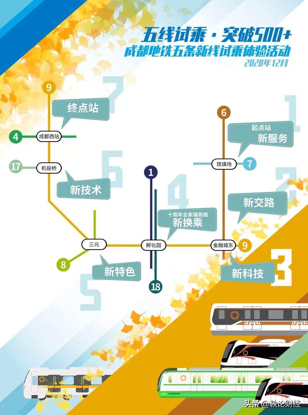 香港澳门6合开彩开奖直播358期开奖