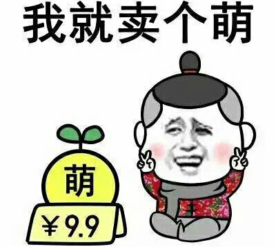 体育数学专业