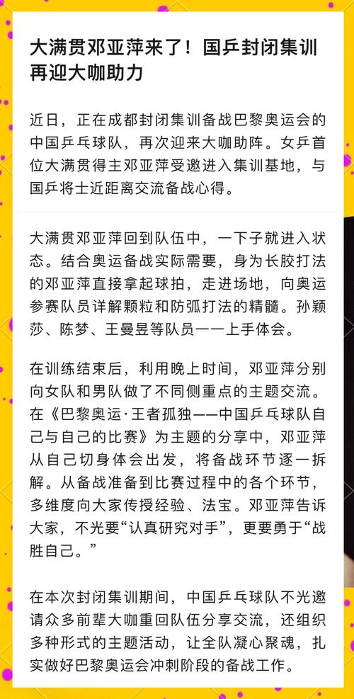 香港澳门 第8页