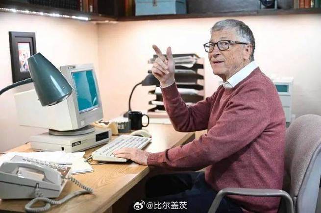 比尔盖茨或捐全部钱