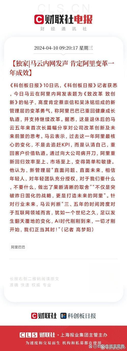 产品中心 第6页