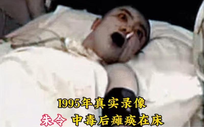 医院回应女童铊中毒