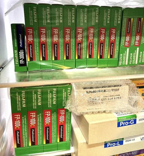撕拉片2000元一盒