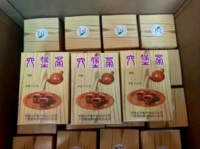 9块9茶包掺土掺木渣