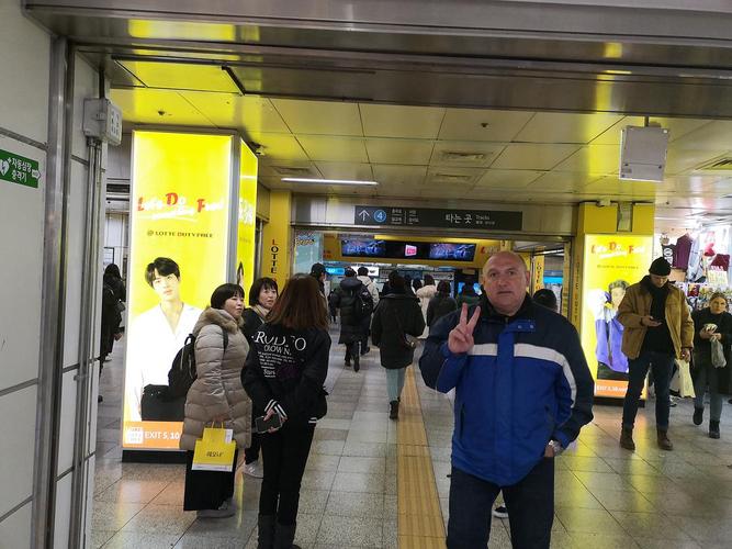 新澳天天彩免费大全和首尔一列地铁起火与首尔地铁相撞