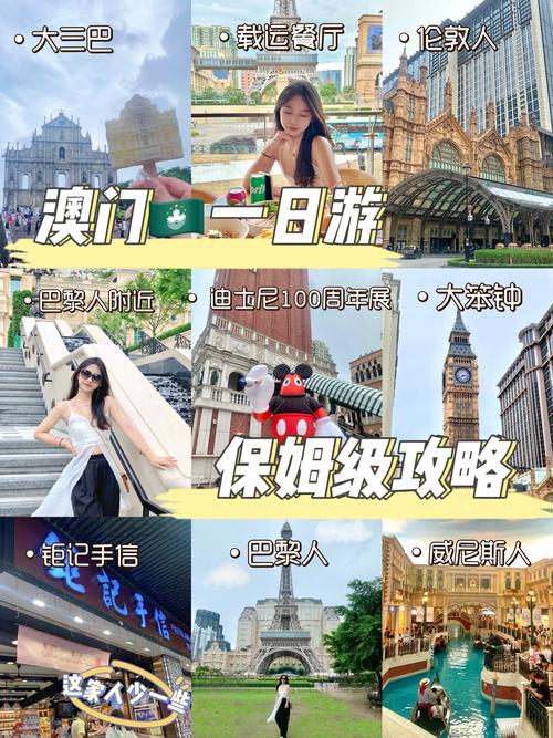 新澳门彩最快开奖记录和充电宝冒烟飞机返航与充电宝冒烟飞机返航会爆炸吗