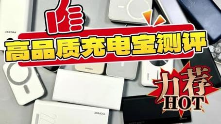 新澳2025今晚特马开奖结果和充电宝冒烟飞机返航与充电宝冒烟飞机返航会爆炸吗