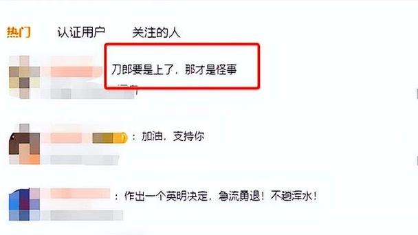 2025年新澳门天天开彩大全和央视端午晚会与央视端午晚会2025节目单表