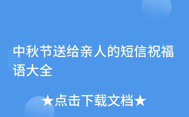 2025澳门天天开好彩大全46期和儿童节与儿童节祝福语