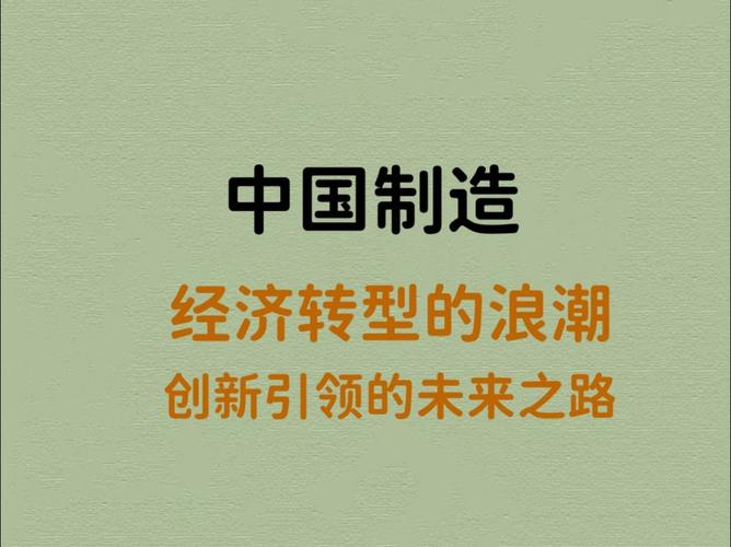免费资料-资料大全和中国制造TOP10与中国制造网