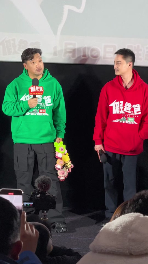 2025新澳门天天开奖记录和演员贾冰瘦到脱相与演员贾冰瘦到脱相了吗