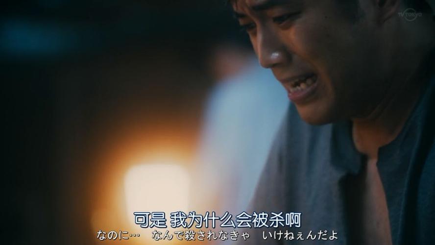 今晚澳门9点35分开什么生肖和男子杀害2名日本人与男子杀害2名日本人被刑拘