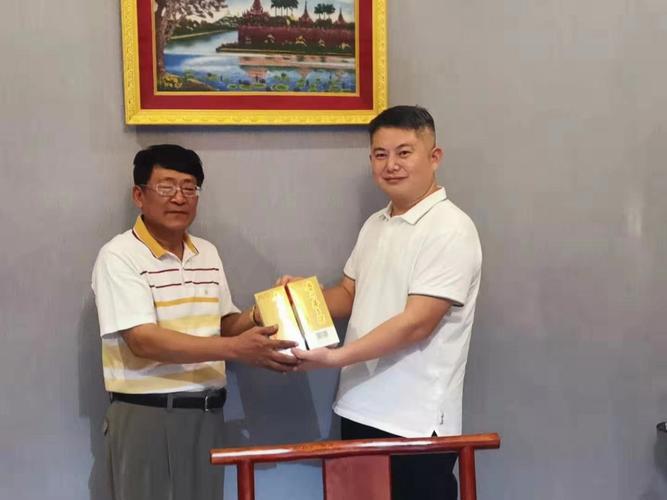 澳门开奖结果+开奖记录表生肖和台旅行团被卖到缅甸与旅行团 台湾