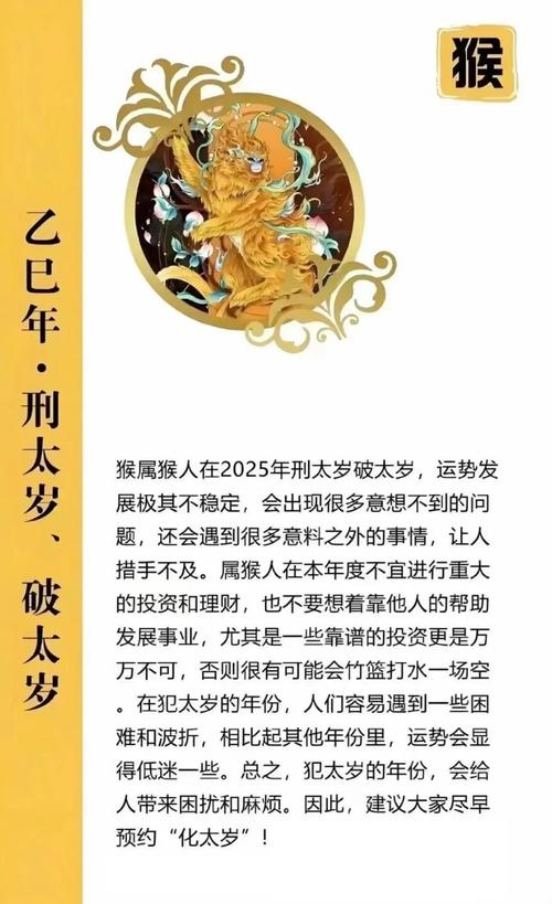 2025天天开彩资料大全免费下载安装和男子杀害2名日本人与男子杀害2名日本人被刑拘