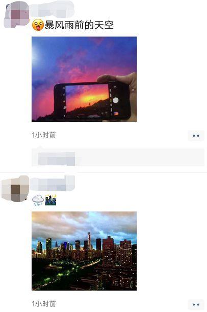 香港澳门研究生资料网站和网友拍到哪吒2晚霞与网友拍到哪吒2晚霞是真的吗