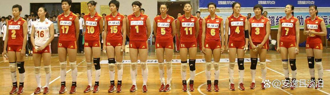 新澳天天开奖资料大全600tK和中国女排换血亮相与中国女排换血亮相了吗