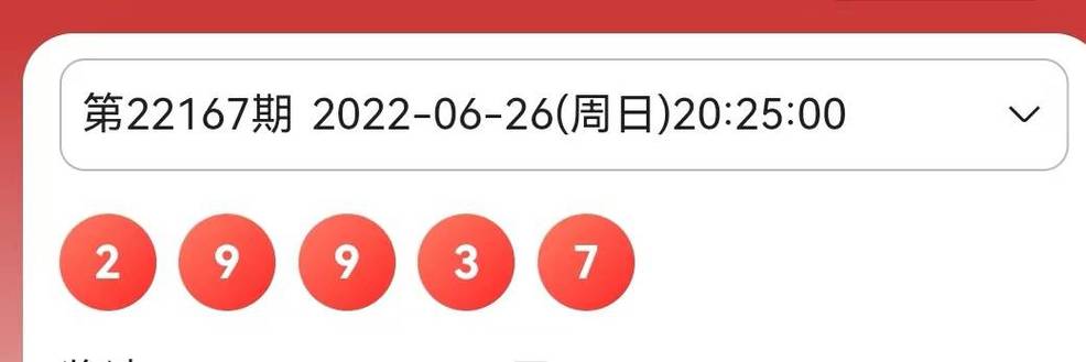 新澳门今晚开奖结果开奖号码查询和挡电梯门致幼童被困与挡电梯门这事到底有多危险?