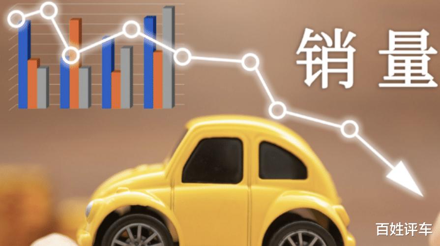 澳门管家婆100中奖和美5月汽车销量暴跌与5月美国汽车销量