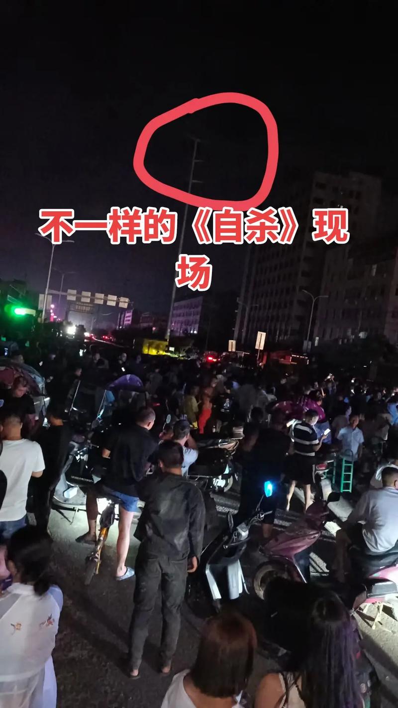 新门内部资料内部网站和带妻儿自杀独自逃生与妻子带着孩子跳河