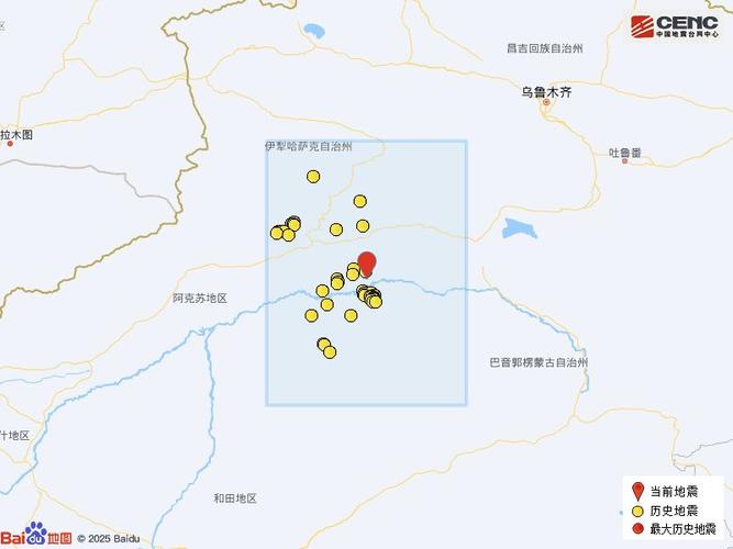 2025年天天彩资料大全和新疆发生3.0级地震与6月1日,新疆发生3.0级地震
