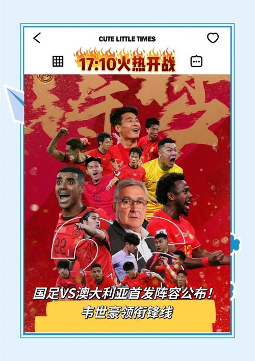 澳门香港 第15页