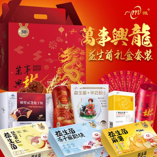新澳门彩历史开奖记录走势图大全和日考虑进口外国大米与进出口大米