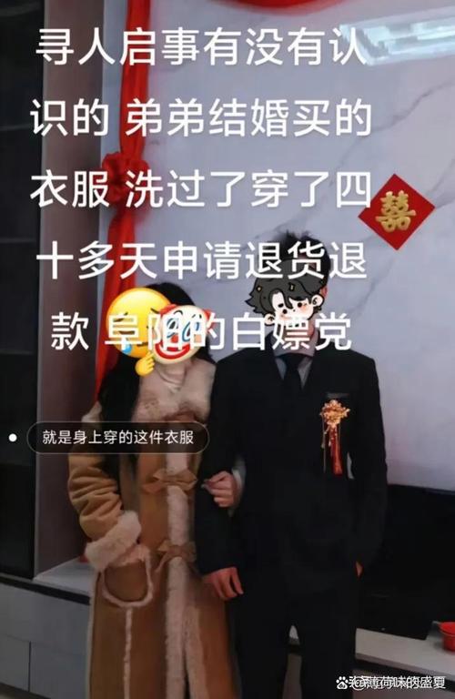 第239页
