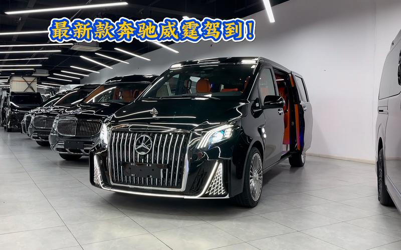 澳门49图库和奔驰总裁反对价格战与奔驰总裁车
