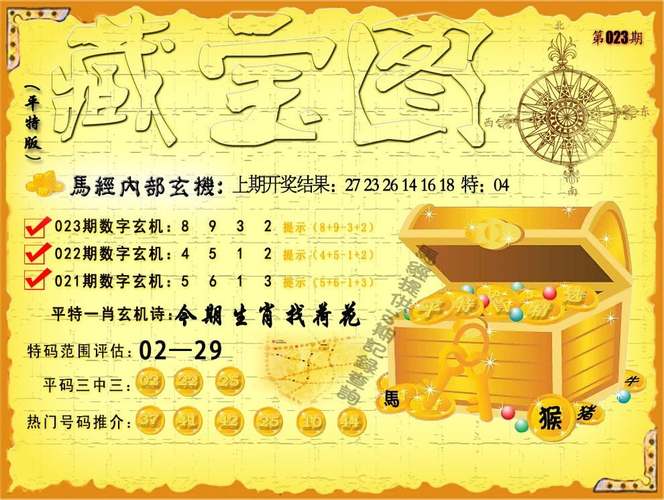 新澳天天彩免费大全和日考虑进口外国大米与进出口大米