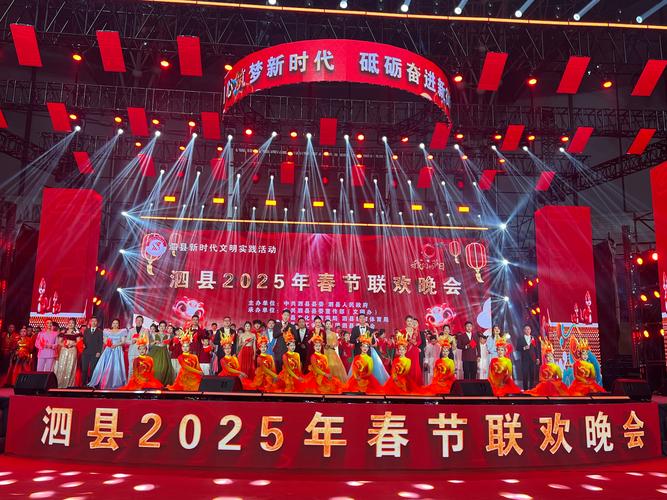 2025澳门今晚开奖结果和杂技演员表演中摔落与杂技演员表演中摔落的是谁