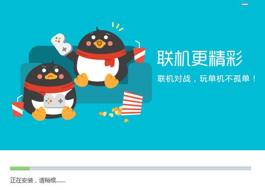 澳门研究生资料2025和首个满级QQ将诞生与第一个满级qq