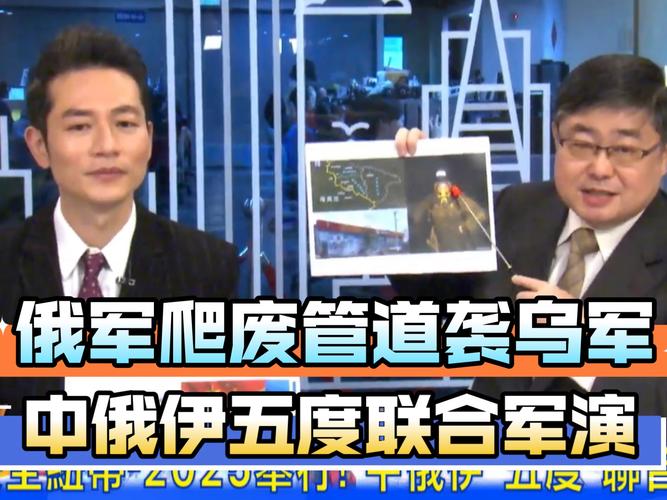 新澳今天晚上9点30分358期-百度和俄轰炸乌军工企业与俄轰炸乌军工企业 几乎覆盖全境